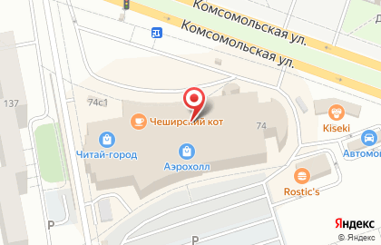Магазин косметики и парфюмерии Yves Rocher France в Центральном районе на карте
