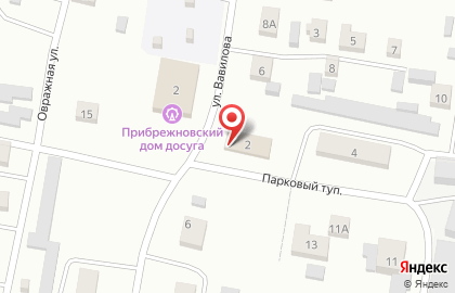 Продуктовый магазин в Саратове на карте