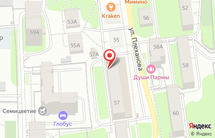 Компания по ремонту помещений в Дзержинском районе на карте