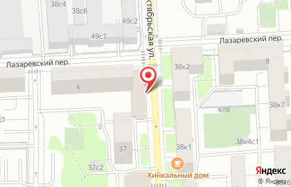 Рыбный магазин Моби Дик в Лазаревском переулке на карте