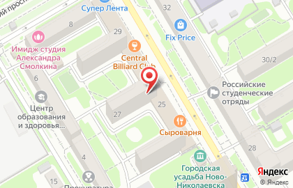 МузТорг на улице Ленина на карте