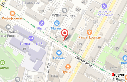 Кофейня Банкир в Центральном районе на карте