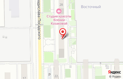 Студия красоты Ваш стилист в Краснодаре на карте