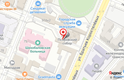 Воскресная школа Покровский кафедральный собор на Ленинской улице на карте