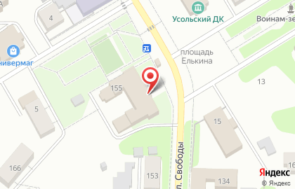 Пермский краевой многофункциональный центр предоставления государственных и муниципальных услуг в Перми на карте