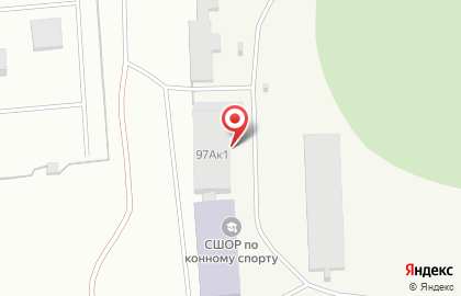 СШОР по конному спорту им. И.П. Брайчева в Новосибирске на карте