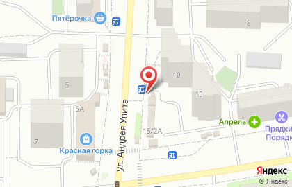 Автомат по продаже питьевой воды Ключ здоровья на улице Кольцова на карте