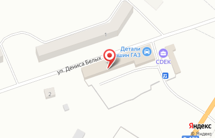 Cdek в Кирове на карте