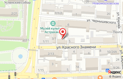 Художественная мастерская Декор на улице Чернышевского на карте