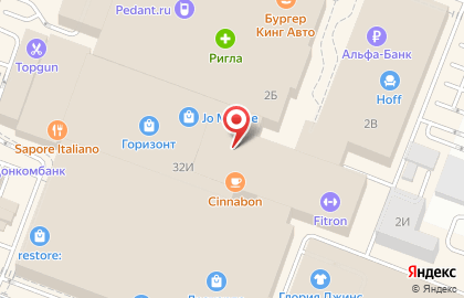 Магазин Antony Morato на проспекте Михаила Нагибина на карте