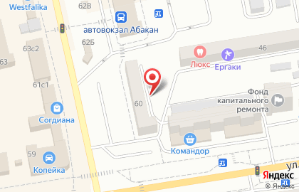 Идеал на улице Тараса Шевченко на карте