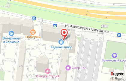 Продуктовый магазин Маргаритка в Прикубанском районе на карте