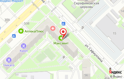 Аптека Максавит в Казани на карте