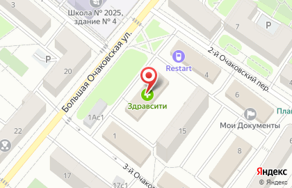 Доставка воды Good Market на карте