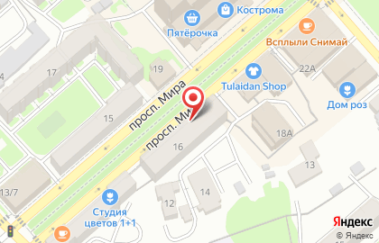 Магазин ВиноГрад на улице Мира на карте