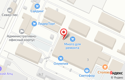 Торговый дом Домашний на Промышленной улице на карте