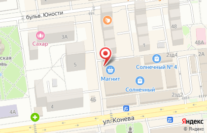 Супермаркет Магнит на улице Конева, 2 на карте