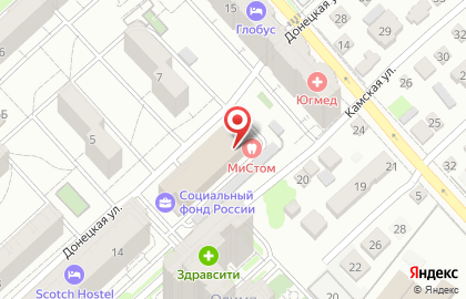 Агентство недвижимости Викта в Центральном районе на карте