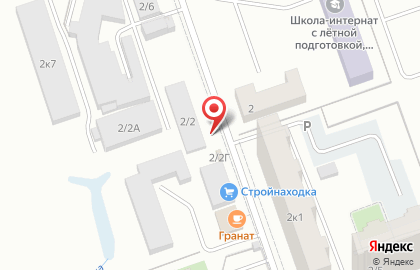 Торговая компания Максфорте на карте