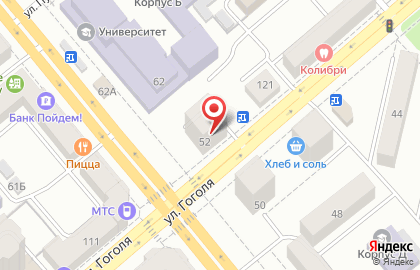 Торгово-монтажная компания Борей на Пролетарской улице на карте