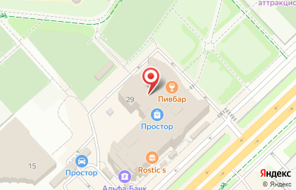 Магазин обуви и аксессуаров kari на улице Маршала Жукова на карте