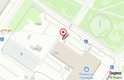 Агентство недвижимости Кристалл в Ленинском районе на карте