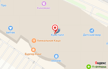 Бутик кроссовок SportFit на карте