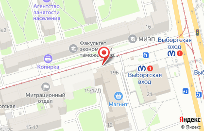 Сервисный центр МАСТЕРСКАЯ №1 на улице Смолячкова на карте
