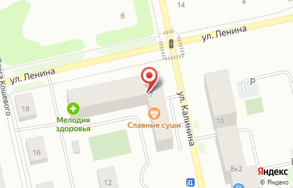 Газпромбанк, АО в Ханты-Мансийске на карте