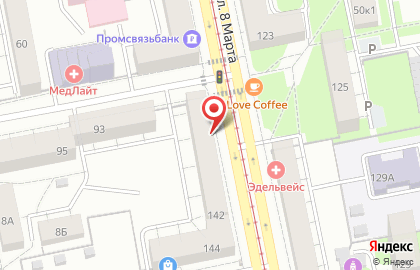 Терминал Home credit bank в Ленинском районе на карте