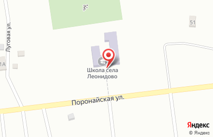 Средняя общеобразовательная школа с. Леонидово на карте