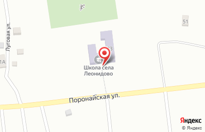 Средняя общеобразовательная школа с. Леонидово на карте