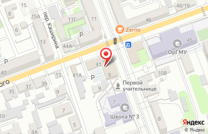 Аптека, ООО Оренфлора на карте