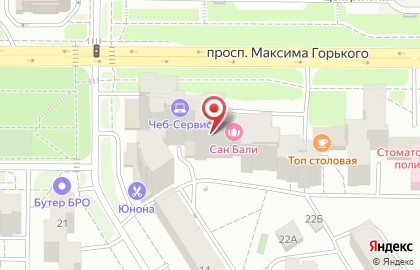 Хороший отдых на проспекте Максима Горького на карте