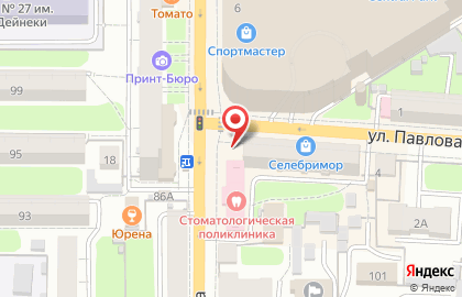 Киоск по продаже фруктов и овощей в Центральном районе на карте