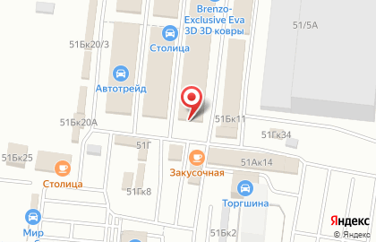 Магазин в Новосибирске на карте