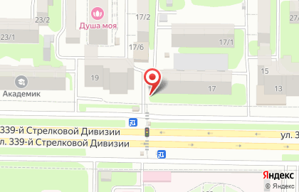 Агентство недвижимости Форсаж на улице 339-й Стрелковой Дивизии на карте