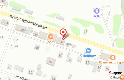 Кафе 555 на Красноармейской улице на карте