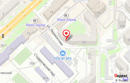 Медицинская компания Инвитро в Центральном районе на карте