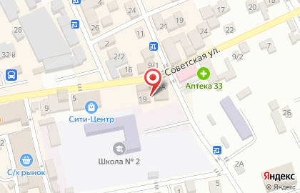Детская клиника Айболит на карте