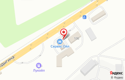 Магазин Сервис Ойл на карте