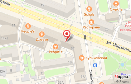 Агентство недвижимости Центр Новостроек на улице Вокзальной магистрали на карте