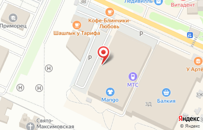 Магазин одежды и текстиля и текстиля во Владивостоке на карте