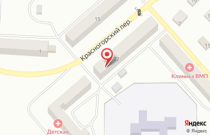 Почта России в Твери на карте