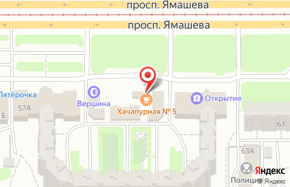 Кафе-халяль Grill Cafe KGB в Ново-Савиновском районе на карте
