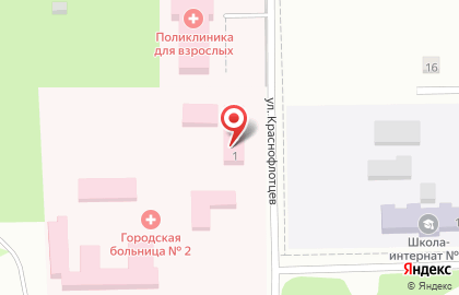 Ашинская городская больница №2 на карте