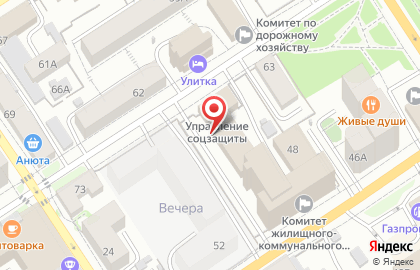 Комитет по строительству, архитектуре и развитию г. Барнаула в Барнауле на карте