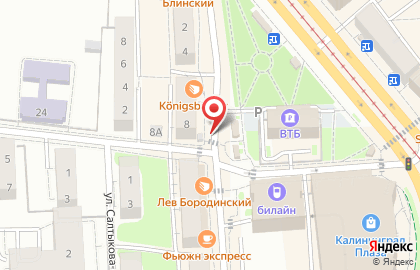 333555 в Ленинском на карте