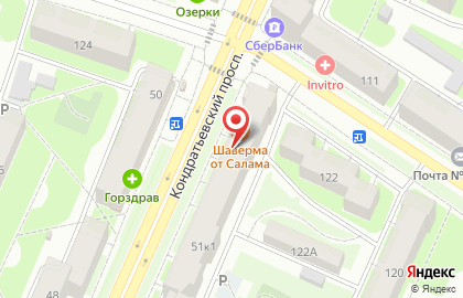 Зоомагазин PetShop.ru на Кондратьевском проспекте на карте