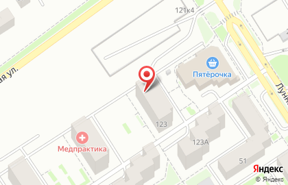Аптека Пульс на Первомайской улице в Бердске на карте